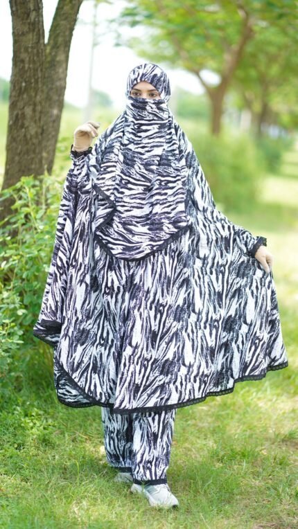Zebra Print Long Khimar Set – White Khimar